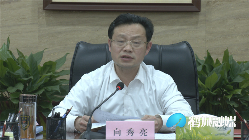 微信图片_20210227135450.jpg
