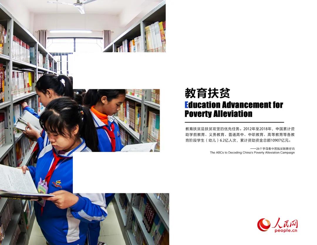 微信图片_20210228094325.jpg