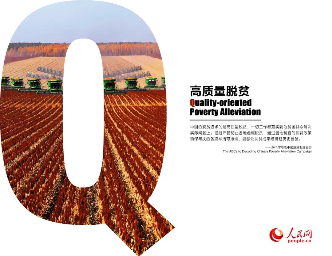 微信图片_20210228094433.jpg