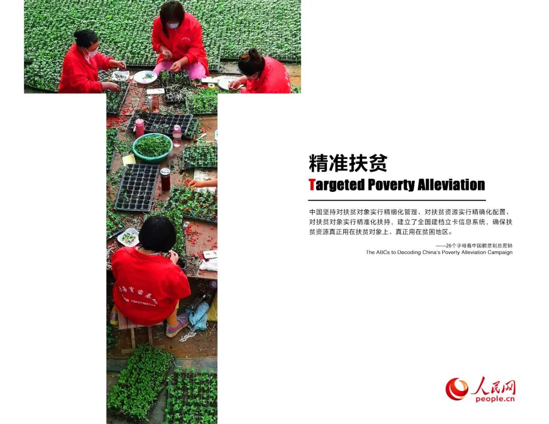 微信图片_20210228094448.jpg