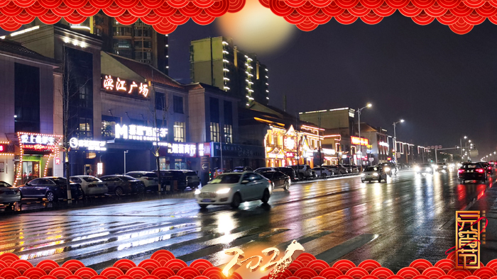 2021-05.jpg 2021-05.jpg