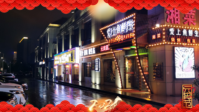 2021-06.jpg 2021-06.jpg