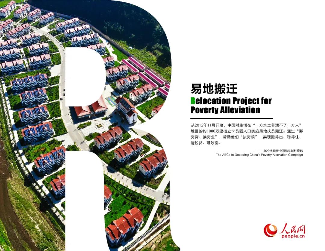 微信图片_20210228094438.jpg