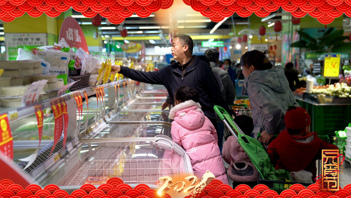 2021-01.jpg 2021-01.jpg