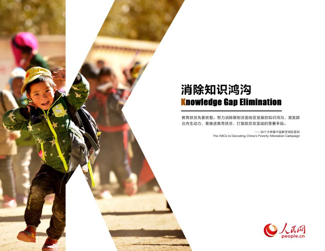微信图片_20210228094400.jpg