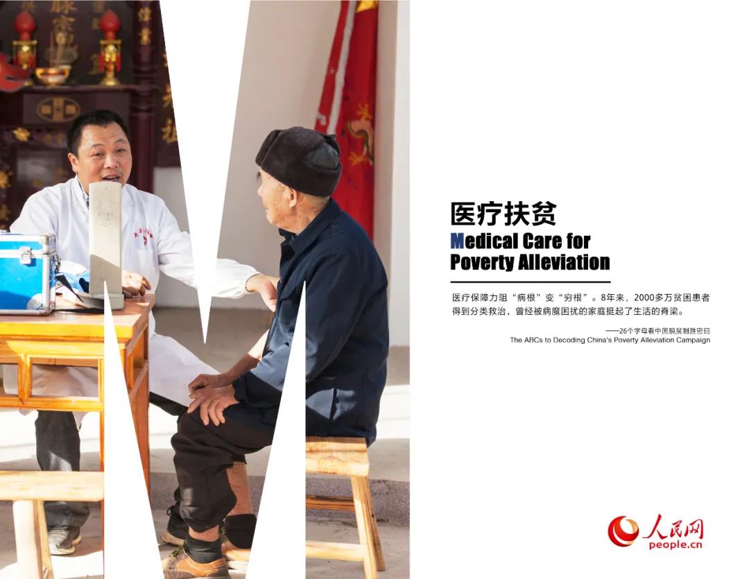 微信图片_20210228094412.jpg