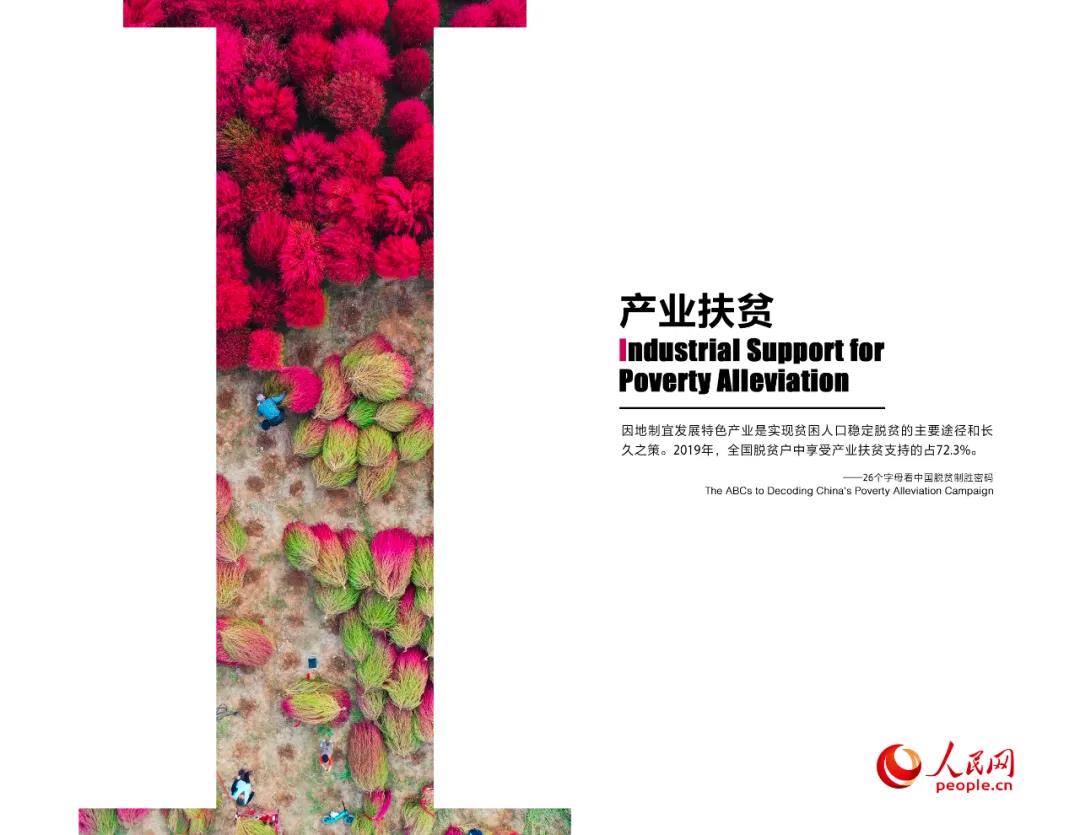 微信图片_20210228094349.jpg