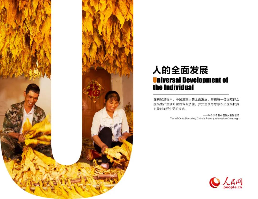 微信图片_20210228094452.jpg