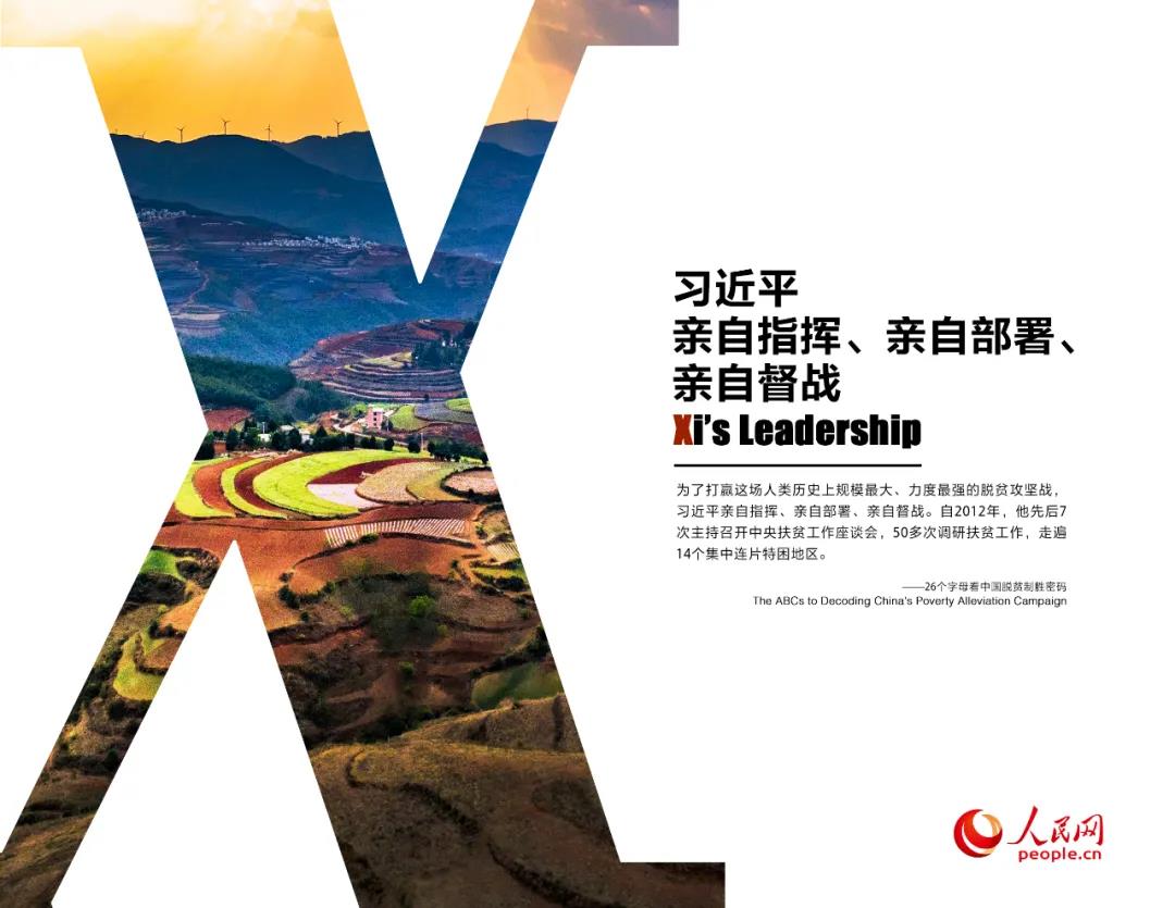 微信图片_20210228094505.jpg