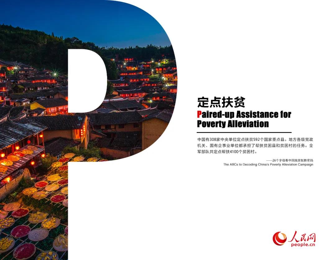 微信图片_20210228094428.jpg