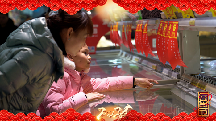 2021-02.jpg 2021-02.jpg