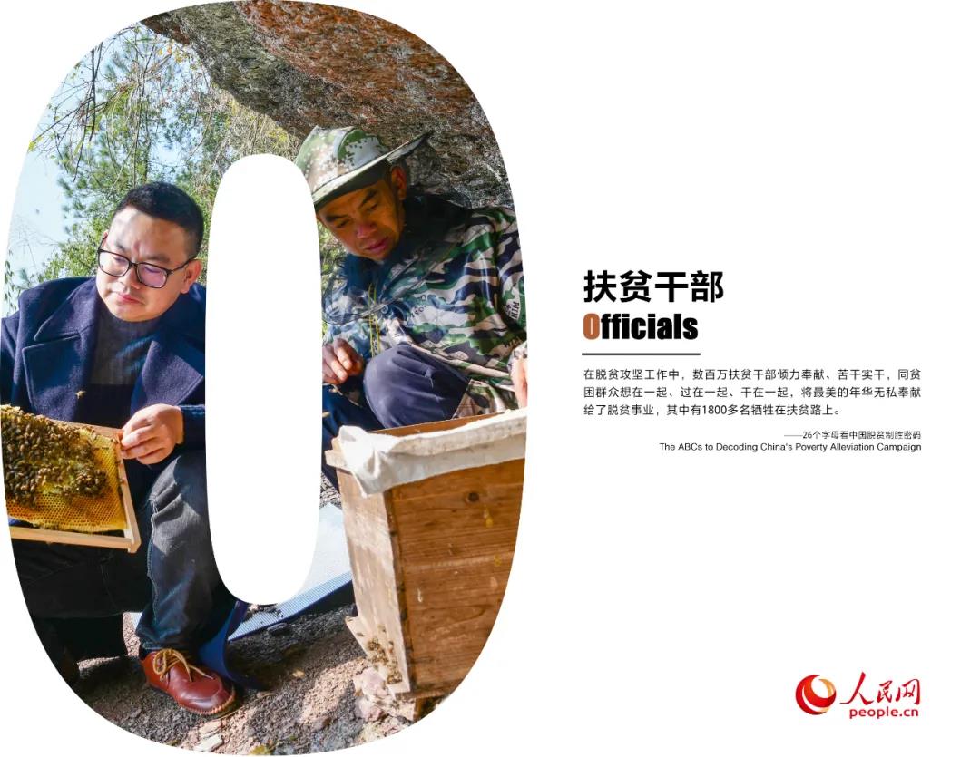 微信图片_20210228094423.jpg