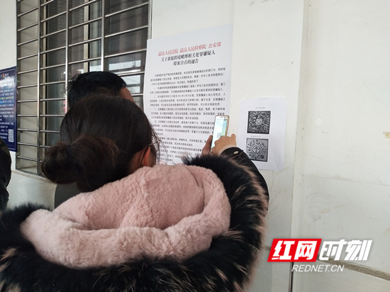 微信图片_20210301145545_副本.jpg