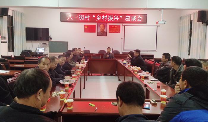 微信图片_20210301060014.jpg 微信图片_20210301060014.jpg