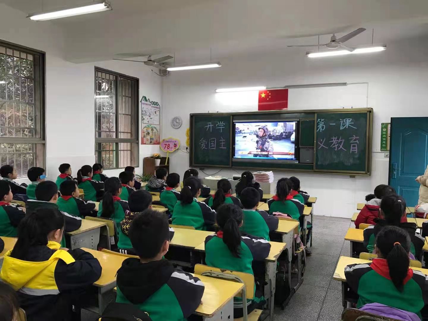 微信图片_20210301112812.jpg