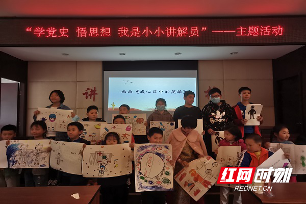 图片2.png