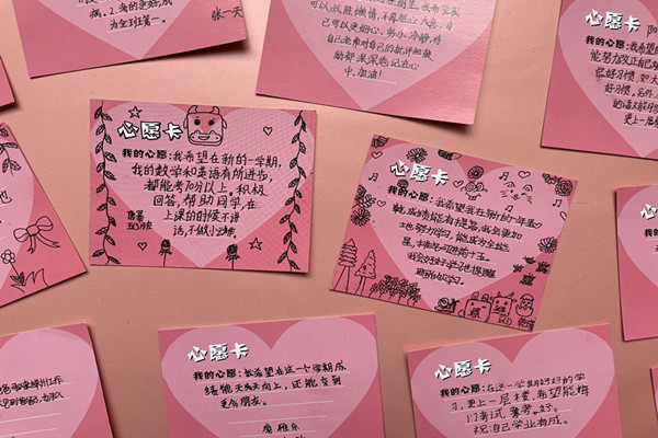 微信图片_20210301132340.jpg 微信图片_20210301132340.jpg