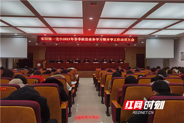 807b4cb15c7989c1cc67654fd19a950_副本.jpg