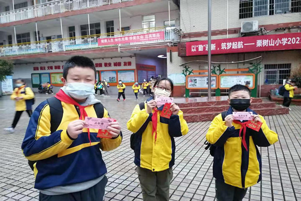 微信图片_20210301104124.jpg 微信图片_20210301104124.jpg