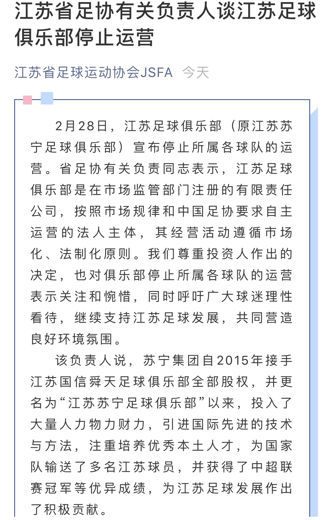 b43300efbd2e4eecb21f7733ce1c113e.jpg