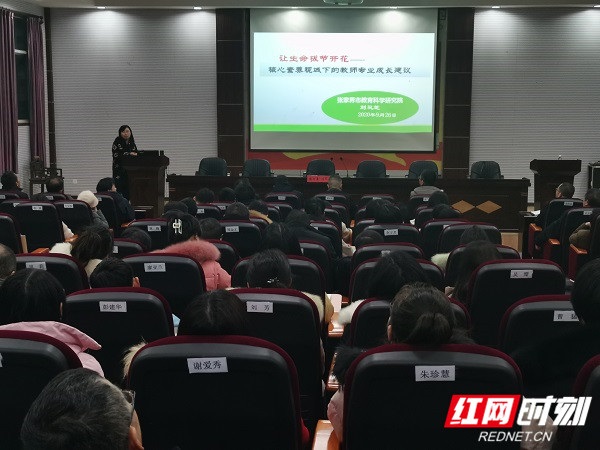 微信图片_20210228091853_副本.jpg