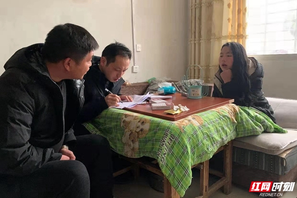 微信图片_20210301182704.jpg 微信图片_20210301182704.jpg