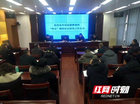 微信图片_20210301164127_副本.jpg