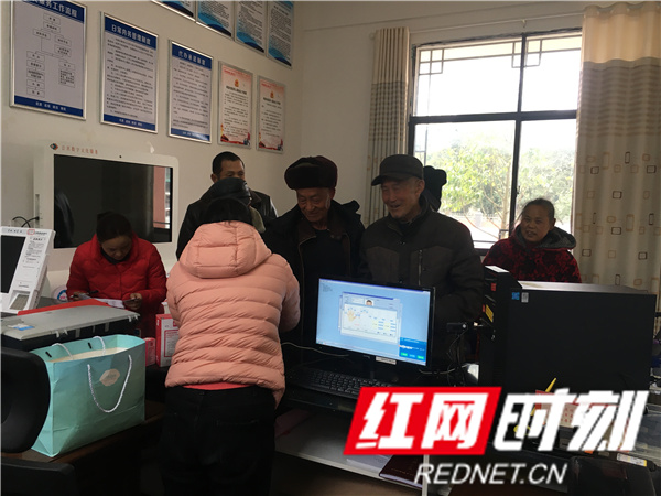 身份证办理.jpg