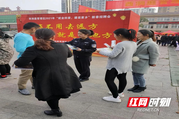 微信图片_20210226150335.jpg