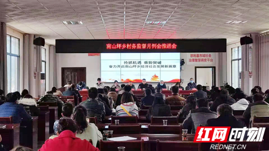 月例会_副本.jpg
