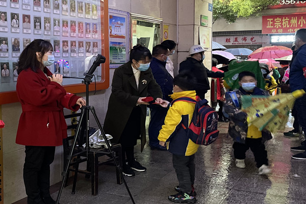 微信图片_20210301132537.jpg 微信图片_20210301132537.jpg