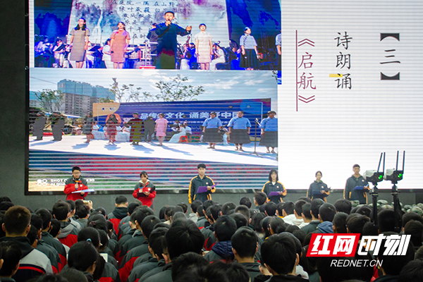 集体诗朗诵.jpg