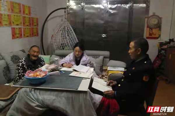 微信图片_20210301182711.jpg 微信图片_20210301182711.jpg