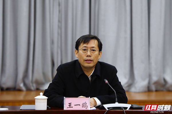 微信图片_20210301071933.jpg 微信图片_20210301071933.jpg