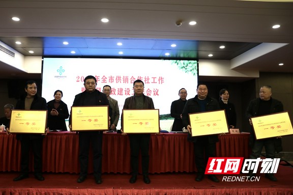 微信图片_20210301152858.marked.jpg