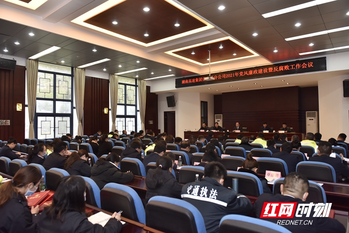 微信图片_20210302164053_副本.jpg