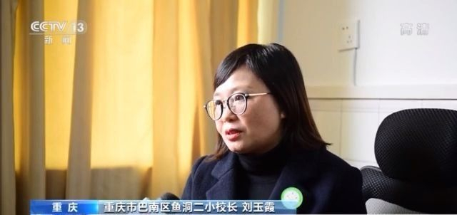 履职答卷一年间丨全国人大代表刘希娅:正确引导人工智能产品融入教育_经济民生_湖南红网新闻频道