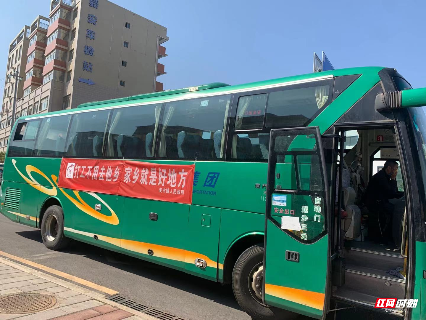 QQ图片20210302114632.jpg