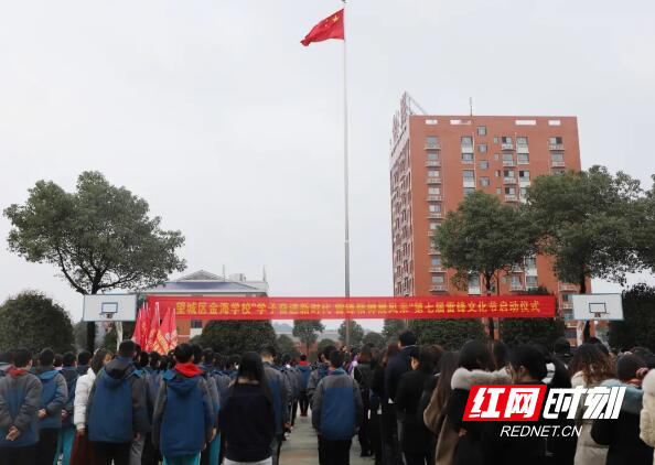 QQ截图20210302162830.jpg