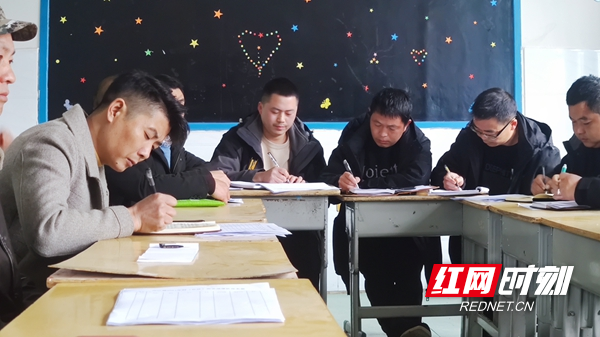 图片3.jpg