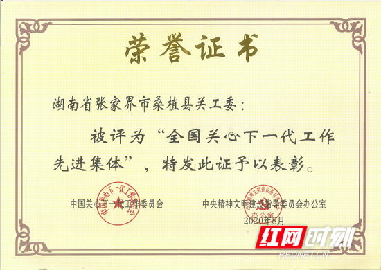 各种水印03.png