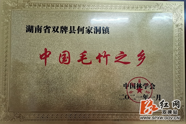 75b9893115a7fbfc6b92e64889140a9_副本_副本.jpg