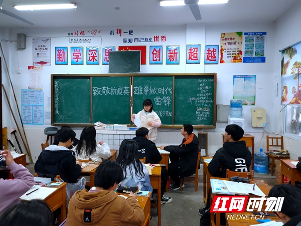 微信图片_20210302173031_红网.jpg