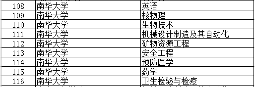 微信图片_20210302100552.png