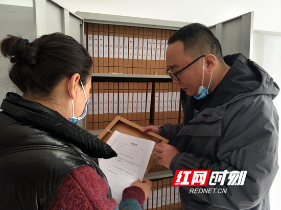 微信图片_20210302111952_副本.jpg