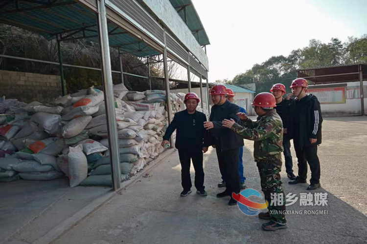 检查现场.jpg 检查现场.jpg