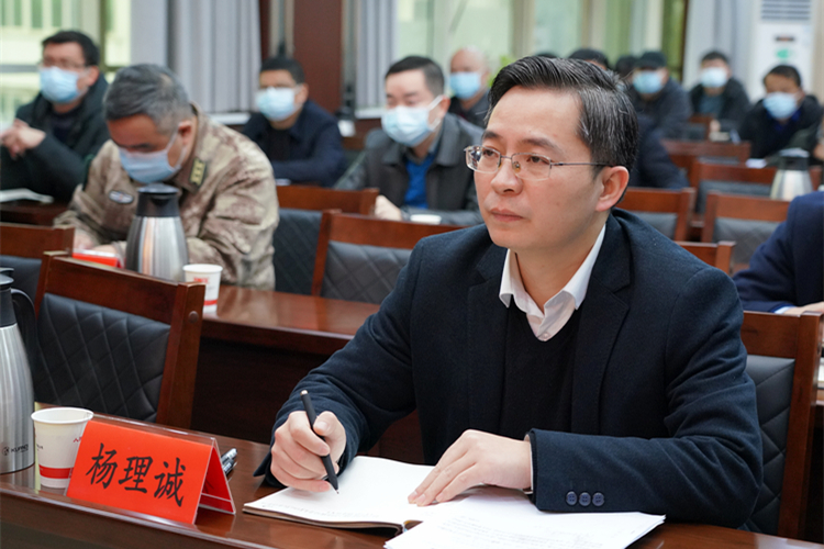 微信图片_20210302151442.jpg 微信图片_20210302151442.jpg