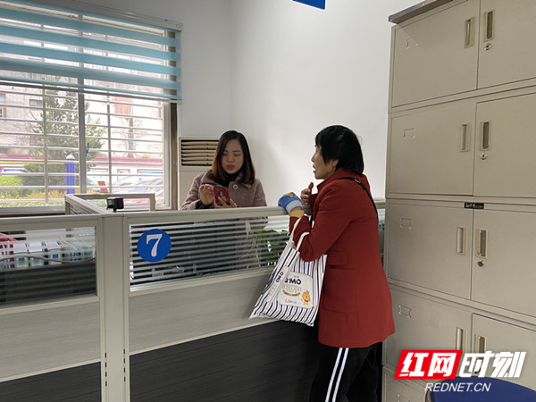 微信图片_20210302100758_副本.jpg