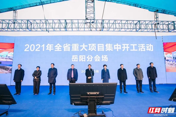 微信图片_20210302114957.jpg 微信图片_20210302114957.jpg