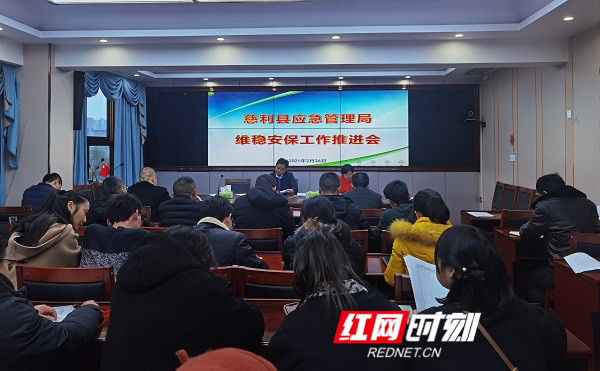 微信图片_20210302162716_副本.jpg